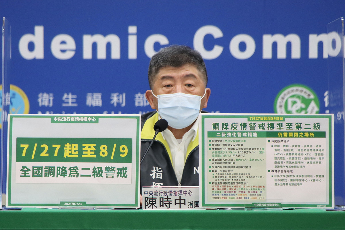 疫情指揮官陳時中。 圖：中央流行疫情指揮中心/提供