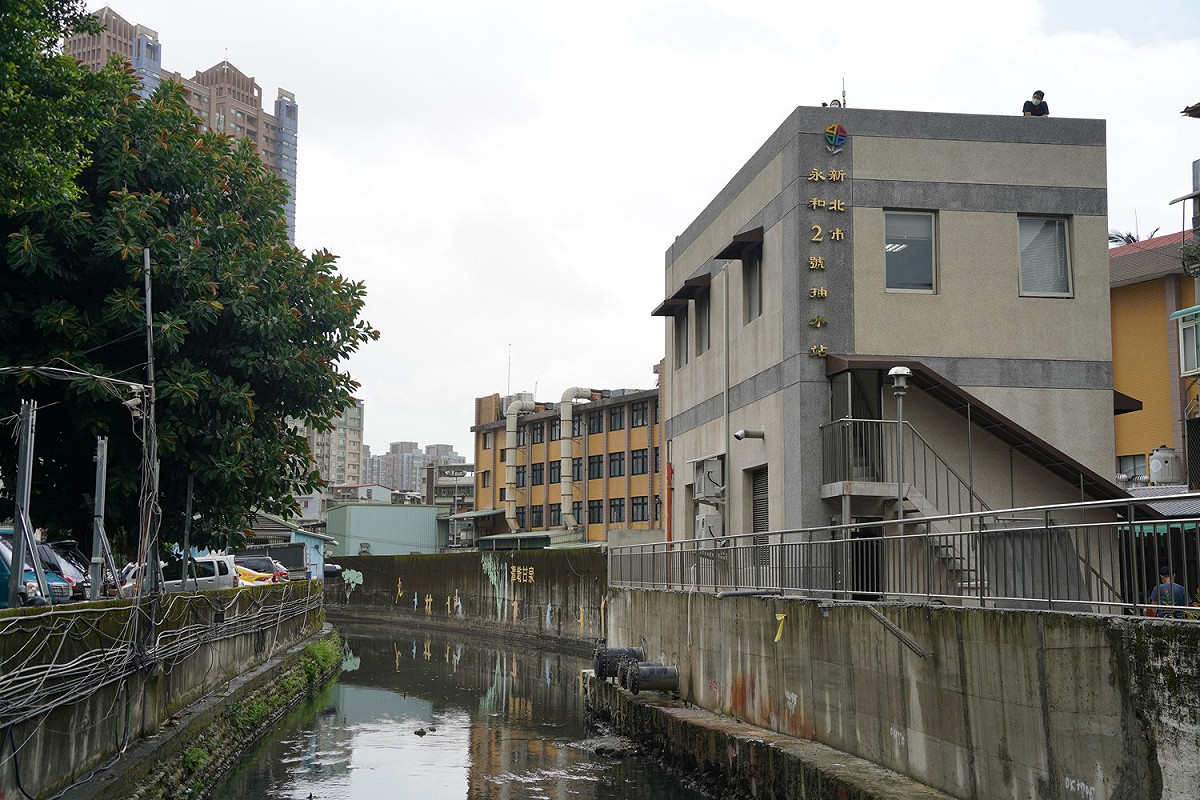 永和區永和2號抽水站 圖：新北市水利局提供