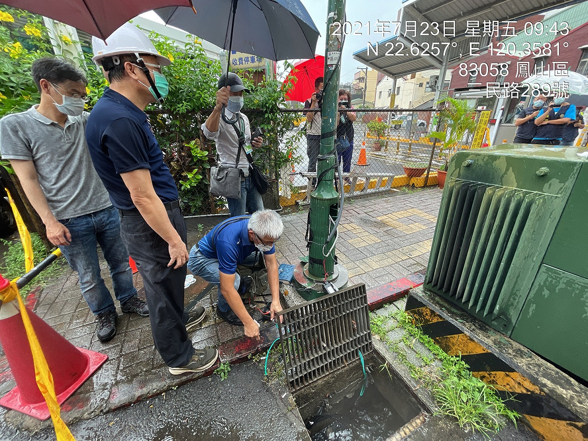 高市府邀集電機技師公會至現場進行鑑定。 圖：高雄市政府提供