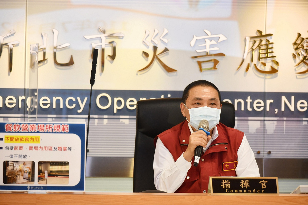 侯友宜表示，有關解封議題，雙北一定採取區域聯防的作法，謹慎面對防疫。 圖：新北市政府／提供