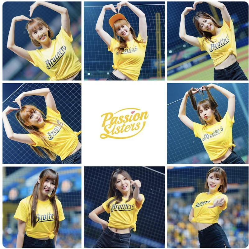「Passion Sisters」IG圖文互動。 圖：翻攝Passion Sisters／IG