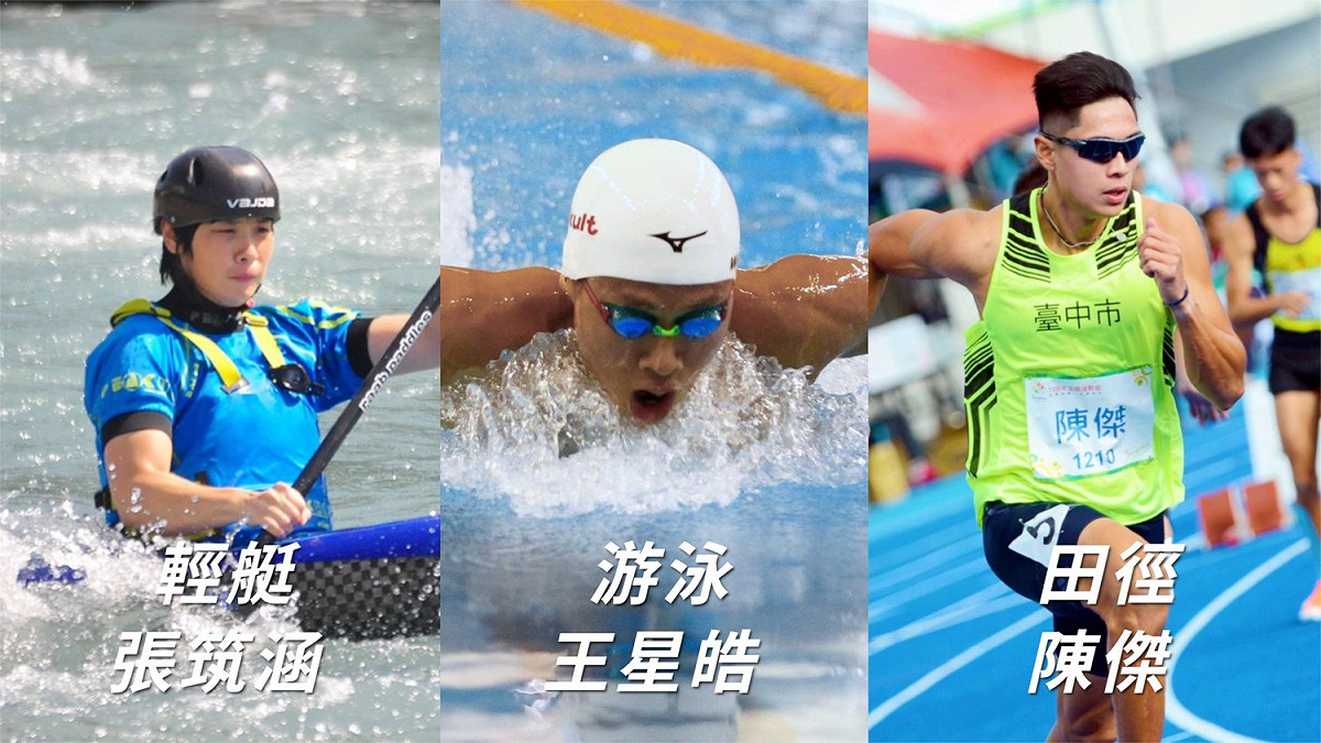 多名台中優秀運動員前進東奧。 台中市運動局/提供