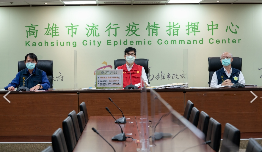 自三級警戒起，高雄市長陳其邁每天下午固定召開記者會，透過網路與電視與市民說明疫情最新發展與注意事項 圖：本報翻攝