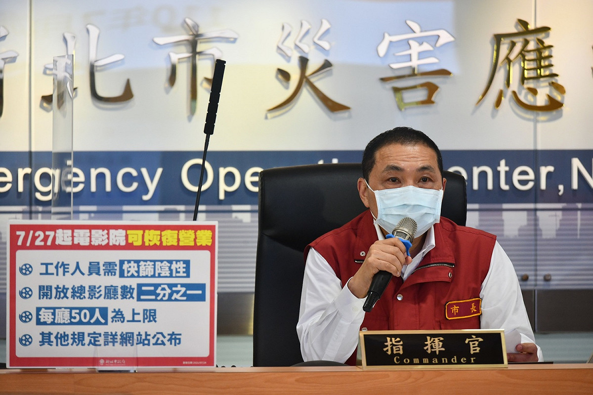 侯友宜認為，全台疫苗接種覆蓋率不足，現階段要實施疫苗護照，執行上是有困難的。 圖：新北市政府／提供