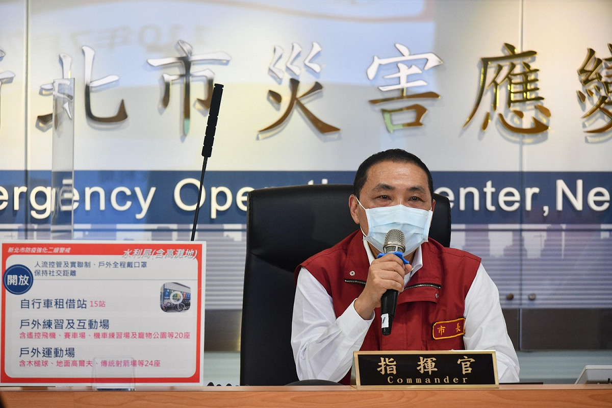 侯友宜表示，雙北決議餐飲業暫時不開放內用，先觀察１星期視情況滾動式調整。 圖：新北市政府／提供