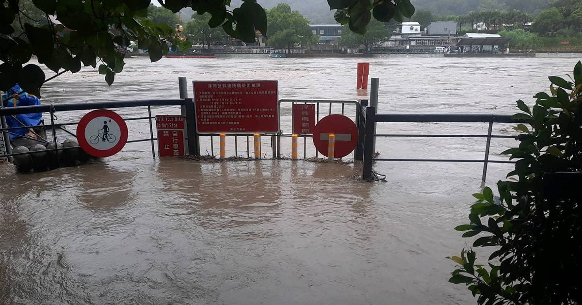 新店渡渡口 圖：新北市水利局提供