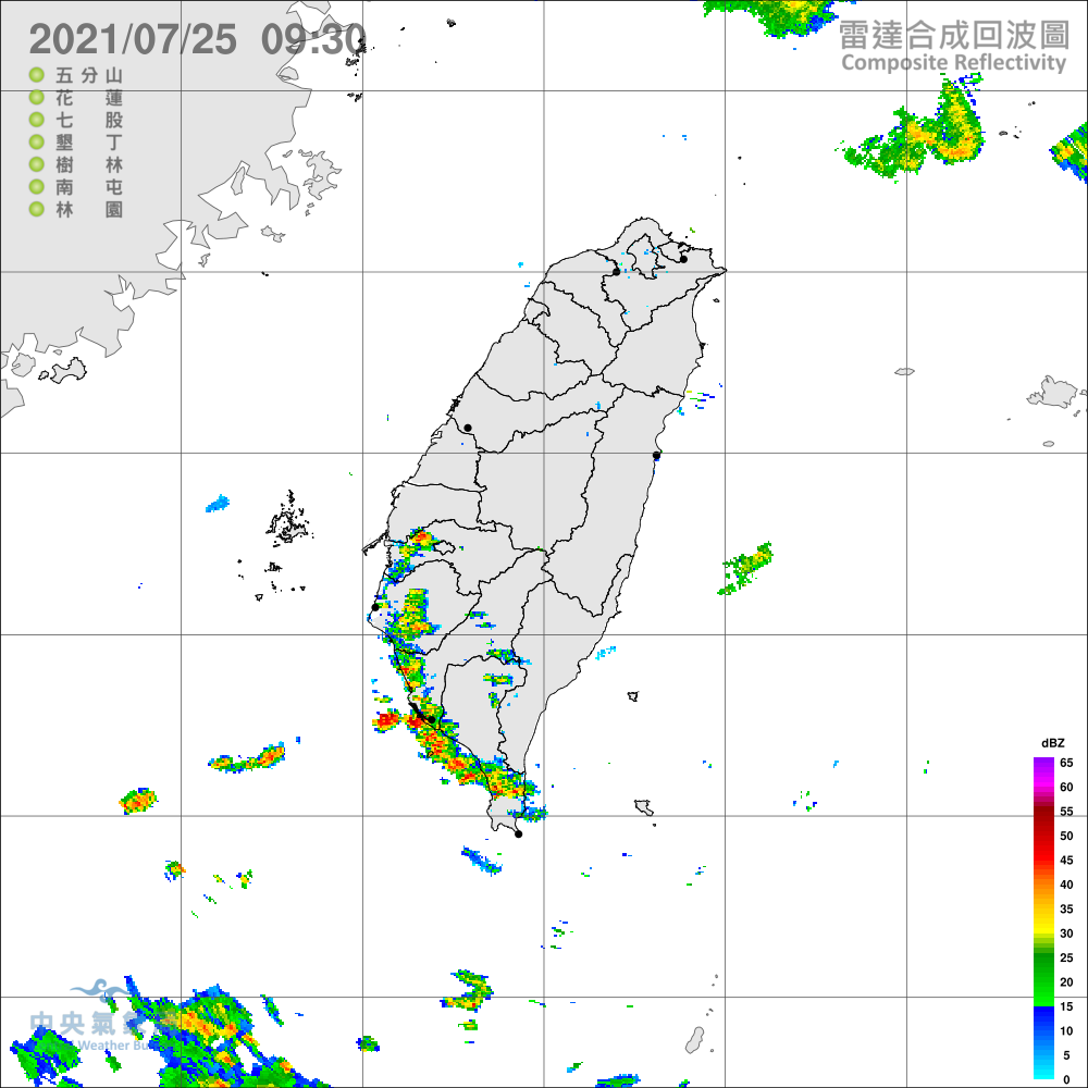 中央氣象局今(25)日發布大雨特報！ 圖：中央氣象局/提供
