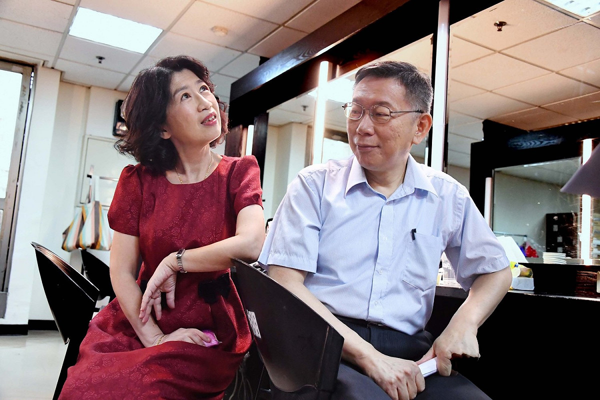 陳佩琪睽違2個月發文，24日表示已經數週未跟柯文哲講話 圖：翻攝柯文哲臉書