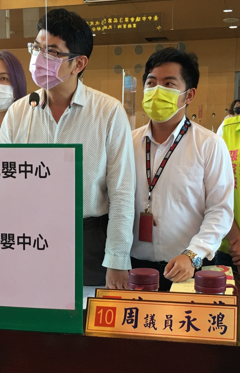 民進黨市議員周永鴻、蔡耀頡要求市府補助篩檢並儘速安排疫苗施打。 圖:市議員周永鴻/提供