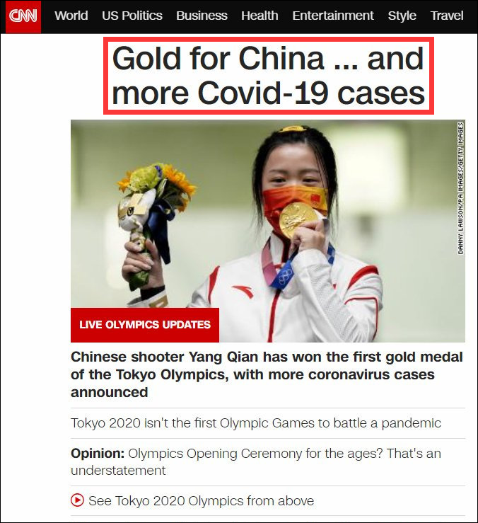 美國媒體《CNN》將東奧與武漢肺炎疫情（新型冠狀病毒病，COVID-19）一起報導，以〈中國獲得金牌…以及更多確診〉為題，讓中國網友崩潰。 圖：翻攝中國《觀察者網》