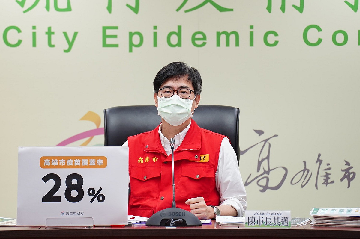 陳其邁宣布高雄疫苗覆蓋率已達28%。 圖：高雄市政府提供