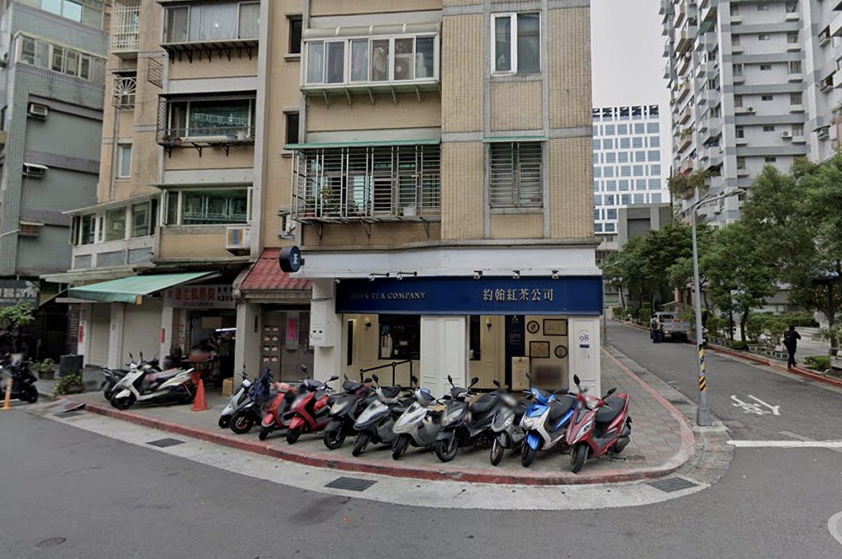 約翰紅茶傳出1名工讀生確診。 圖：翻攝自Google地圖