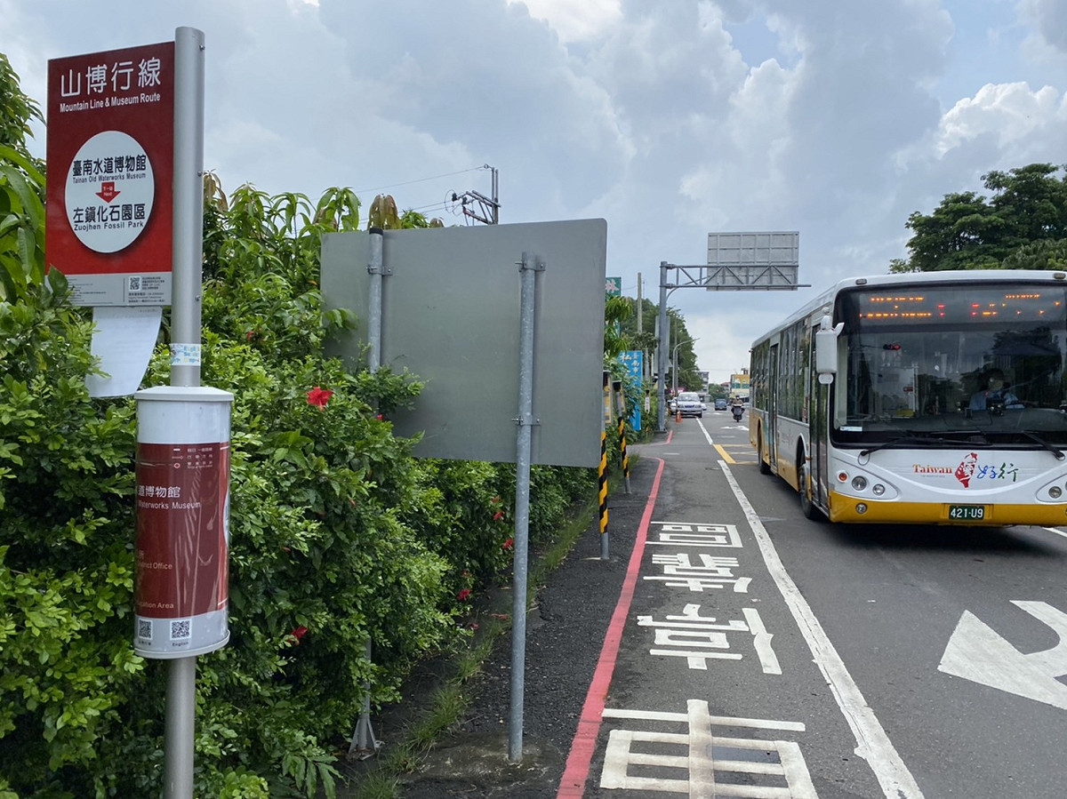 台南觀光公車山博行線。 圖：台南觀旅局