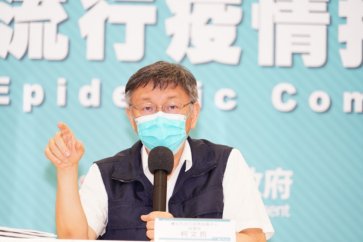 台北市長柯文哲。 圖：台北市政府提供