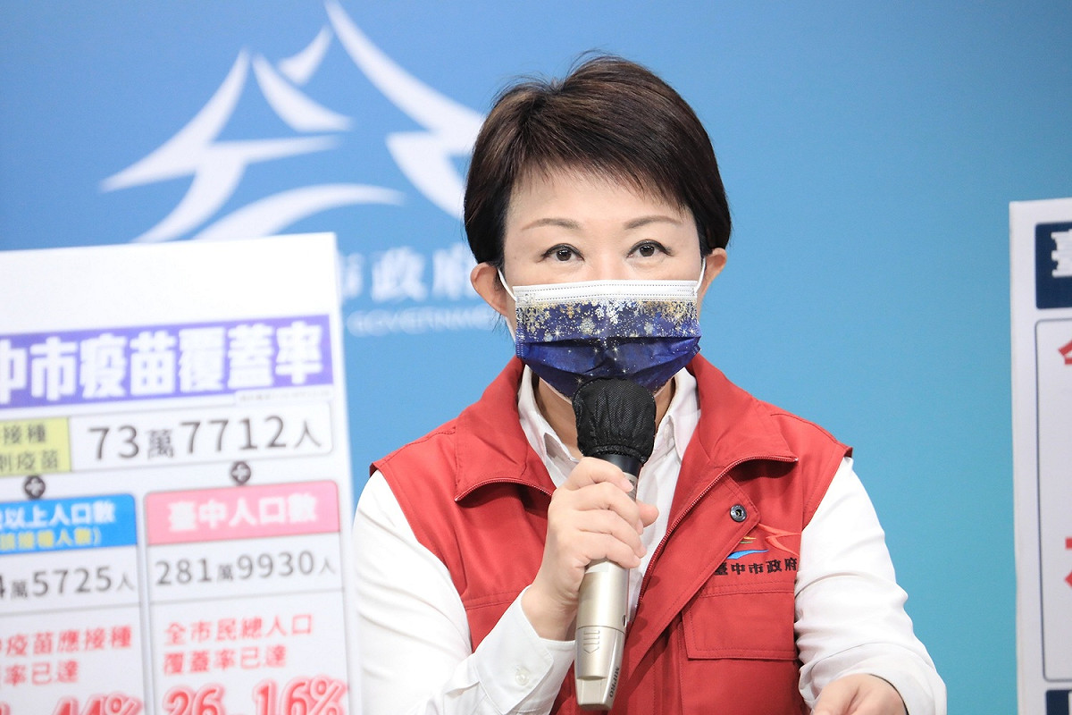 台中市長盧秀燕宣布，補教業人員、居家托育人員、視聽障朋友及參加全國運動會的台中選手，預計7月29日於快打站接種。 台中市政府/提供