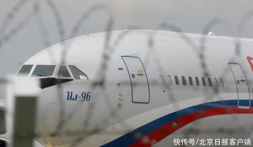 俄羅斯傳將在「伊留申-96-400M」寬體飛機基礎上改造的新型「末日飛機」。 圖：翻攝陸網「快傳號」