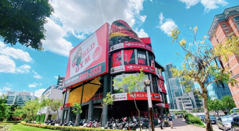 World Gym大直店出現確診者足跡，業者接獲通知後將停業三天。 圖：翻攝Google Map