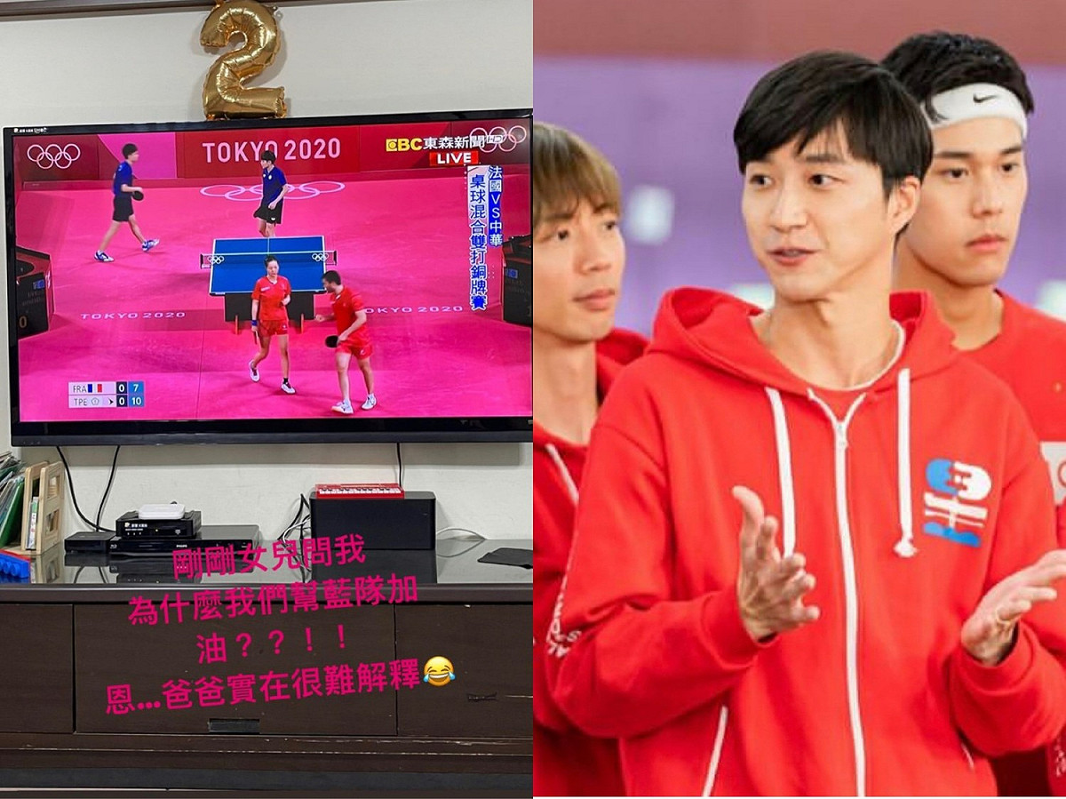 江宏傑在《全明星》中擔任紅隊領隊，才會讓女兒有疑問。 圖：翻攝自IG