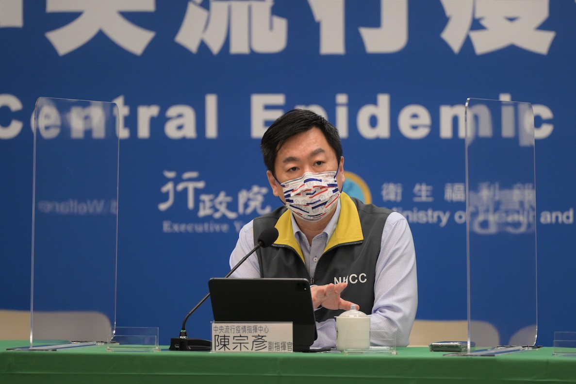 疫情指揮中心副指揮官陳宗彥。 圖：中央流行疫情指揮中心/提供