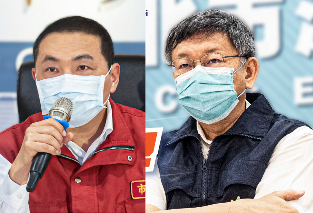 台灣民眾對六都首長的防疫政策表現度排行，在20歲以上的台灣人眼中，新北市長侯友宜以50.3％高居第一。 圖：擷取自侯友宜、柯文哲臉書（新頭殼合成）