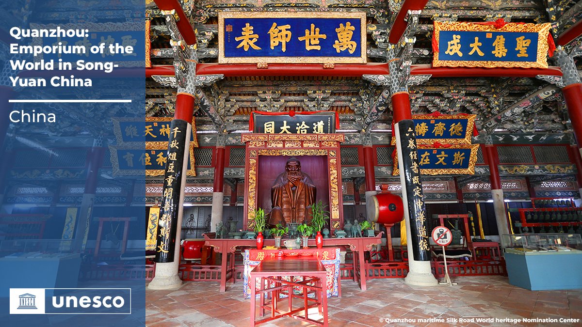 中國的「泉州：宋元中國的世界海洋商貿中心」。 圖：翻攝自Twitter @UNESCO