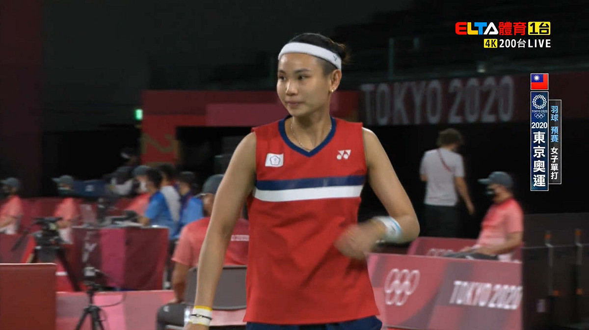 球后戴資穎28日一早輕取對手，在2020東京奧運羽球女單小組賽取得3連勝佳績，提前晉級8強。 圖：翻攝自愛爾達體育家族臉書