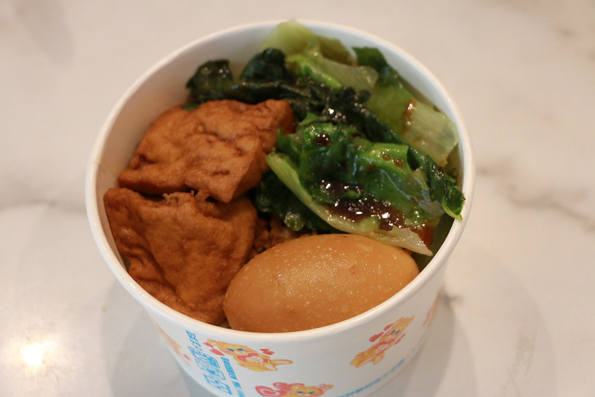 梁王鹿港肉焿的愛心特餐。 梁王鹿港肉焿/提供