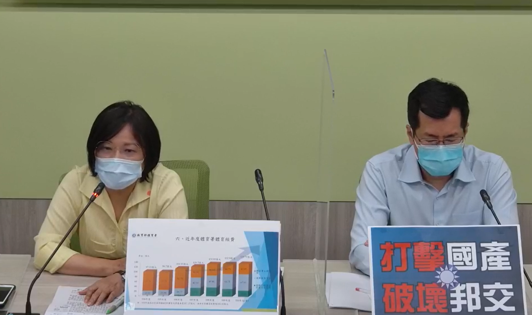 針對LINE傳出遭駭事件，民進黨團呼籲，國家通訊傳播委員會（NCC）跟法務部嚴查。 圖:民進黨團臉書