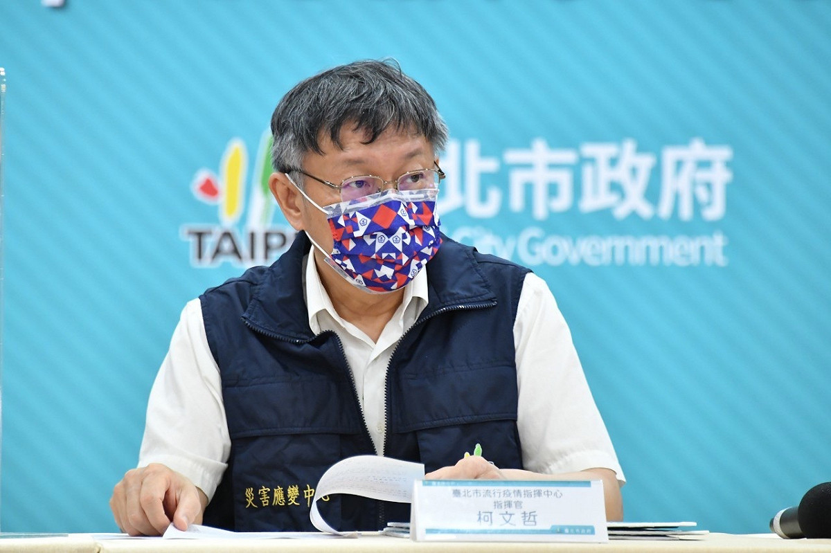 台北市長柯文哲。 圖：台北市政府 / 提供