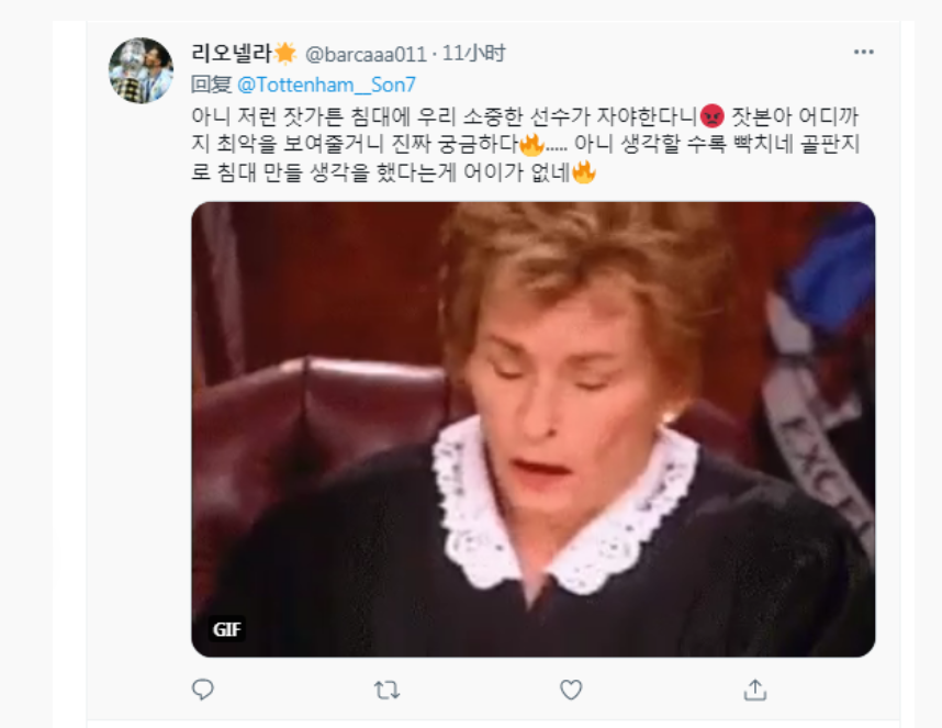 韓國網友留言：「竟然讓我們寶貴的運動員睡在這種爛床上。真的很好奇，日本人到底要展示差勁的一面到什麼程度啊！」。 圖：翻攝自推特