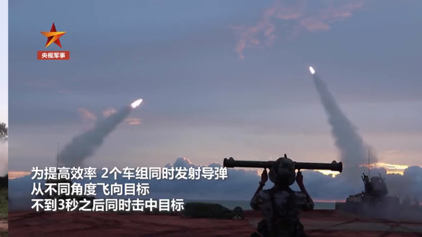 解放軍軍演，發射導彈攻擊海空目標。 圖：翻攝央視軍事頻道(資料照片)