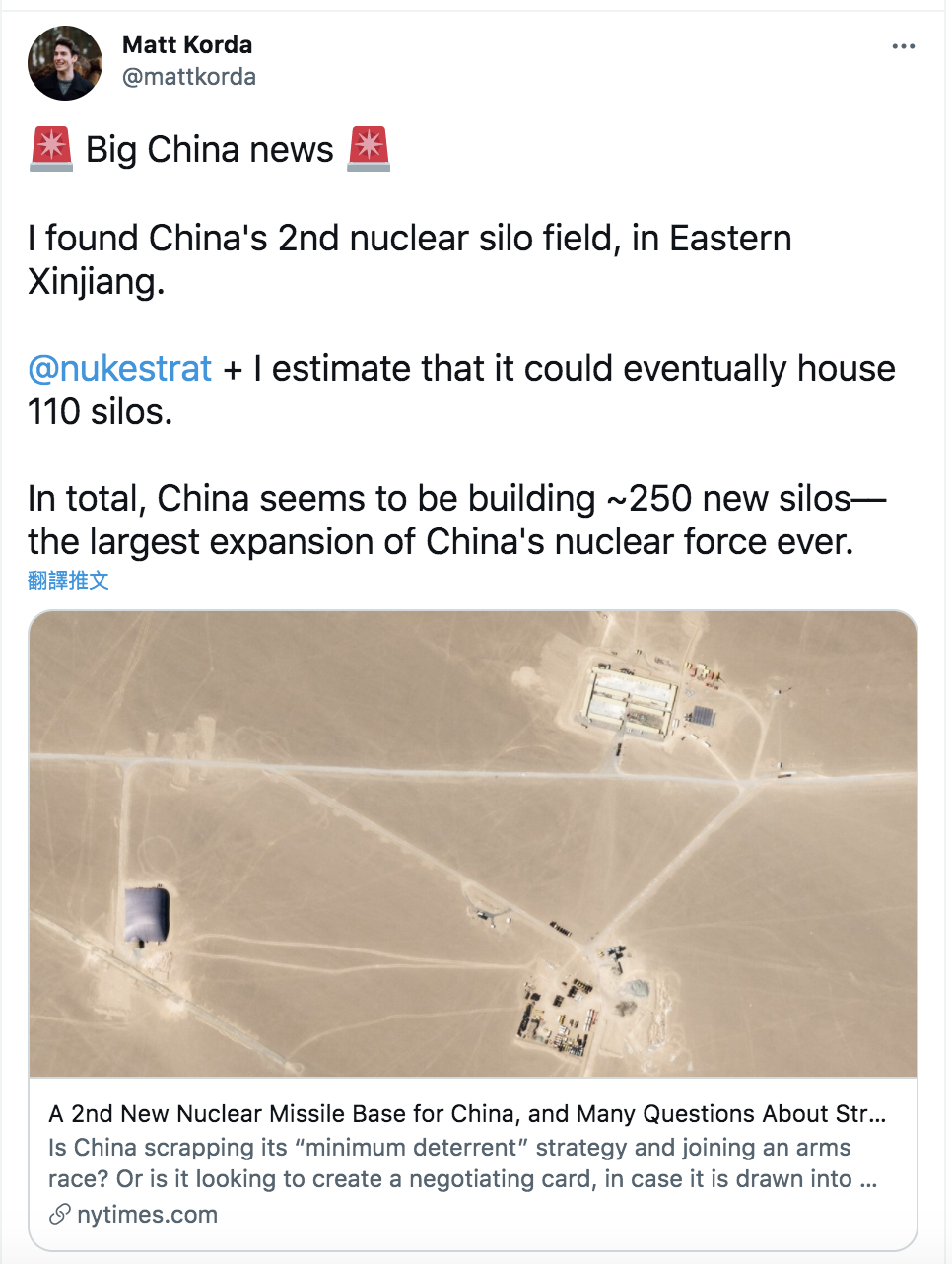最先發現此事的美國科學家聯合會的研究分析師馬特·科爾達在推特發文公布這件事 圖：翻攝 Matt korda推特