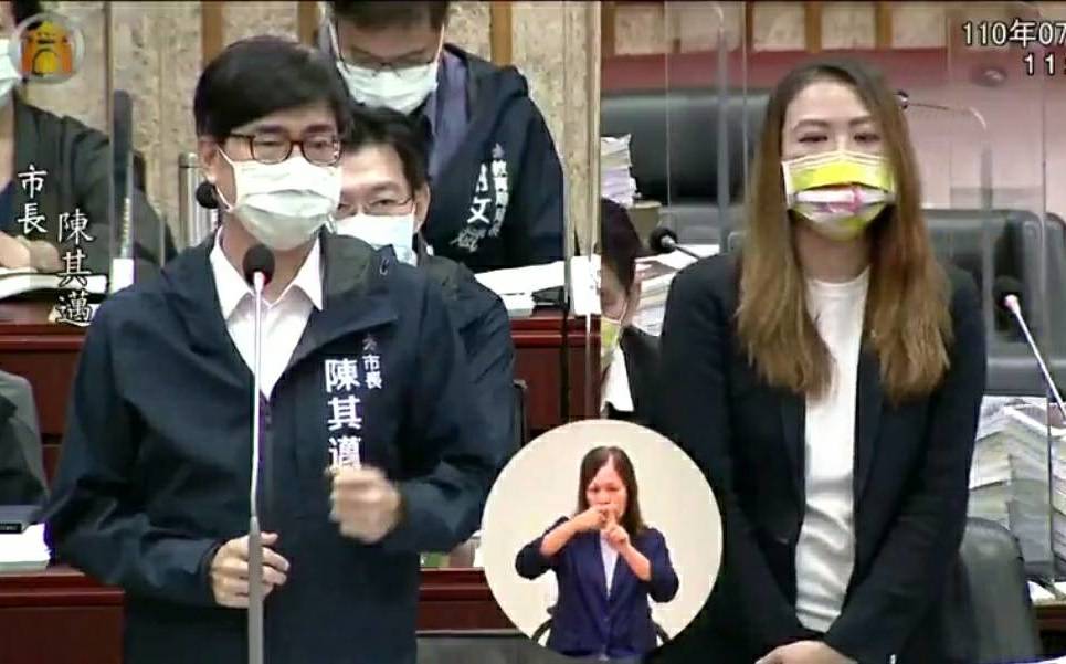 若議會通過每人5000元提案 陳其邁：擬定「救急、救窮」原則加碼