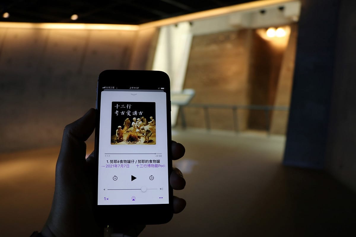十三行Podcast帶您走進史前世界 圖：新北市立十三行博物館提供