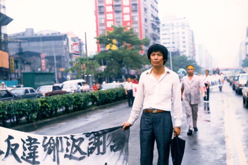 台獨運動慷慨奉獻者王朝鑫，7月26日不幸車禍過世，享年74歲。 圖：陳彥斌提供
