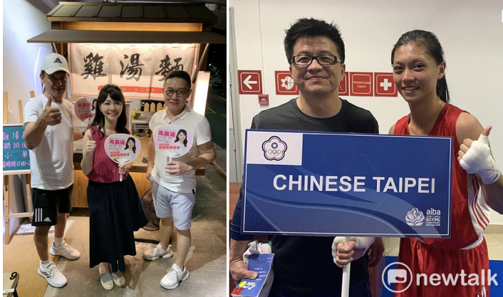 東奧台灣代表隊女子拳擊選手吳詩儀，27日在女子60公斤級32強賽中，擊敗對手挺進16強。家中經營雞湯麵店推出活動，邀搶大家為她打氣。 圖：取自高嘉瑜臉書、吳詩儀IG（新頭殼合成照）