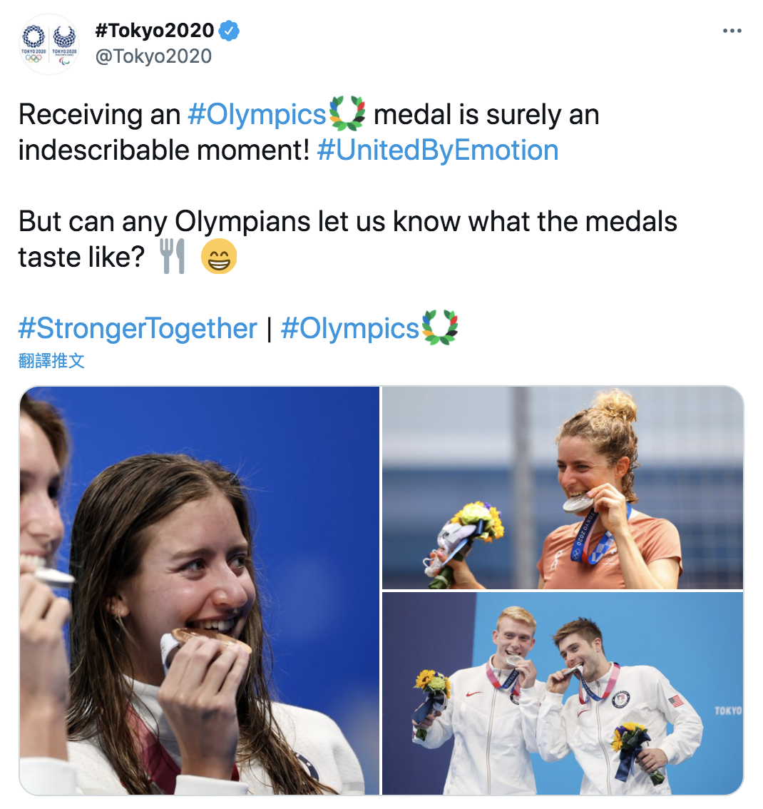 然而目前在TOKYO2020官方推特發佈的照片看來，似乎沒有辦法阻止選手咬金牌的熱情 圖：翻攝TOKYO2020推特