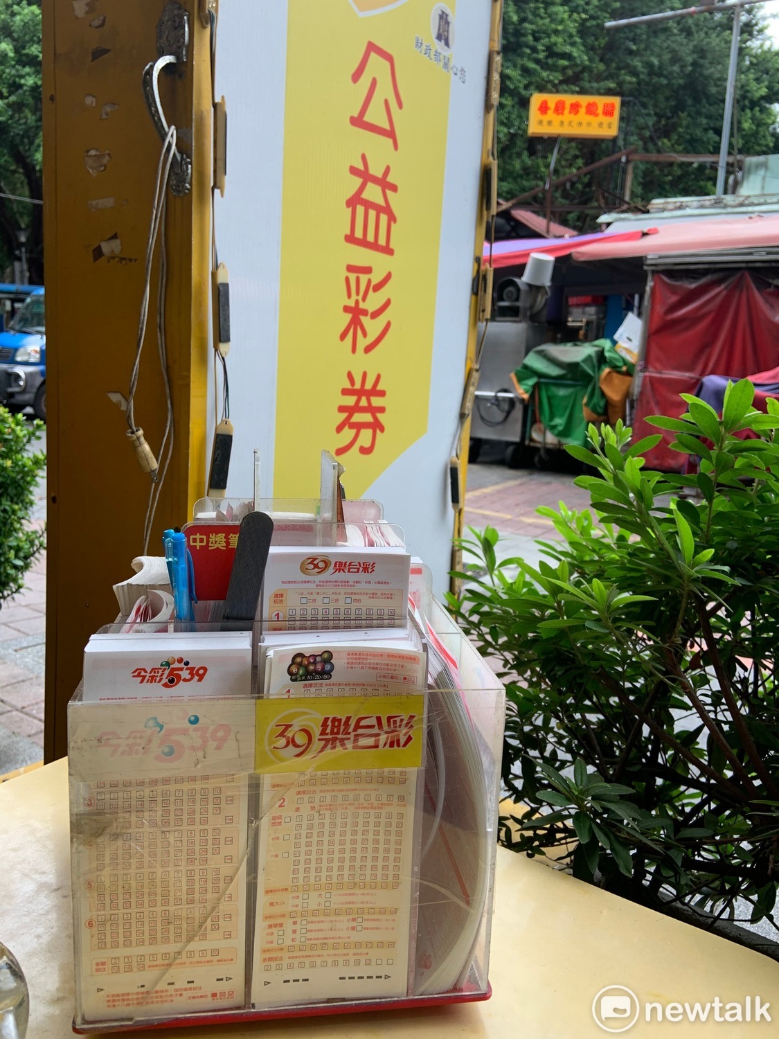 威力彩連續38期摃龜，下期頭獎上看15億(示意圖)。 圖：張家寧／攝