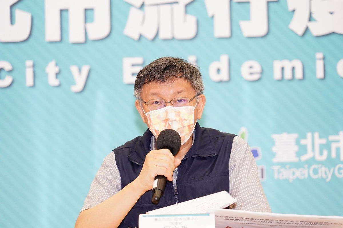 柯文哲說明台北市最新疫情。 圖：台北市政府提供