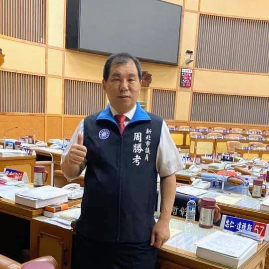 周勝考。 圖：翻攝周勝考臉書