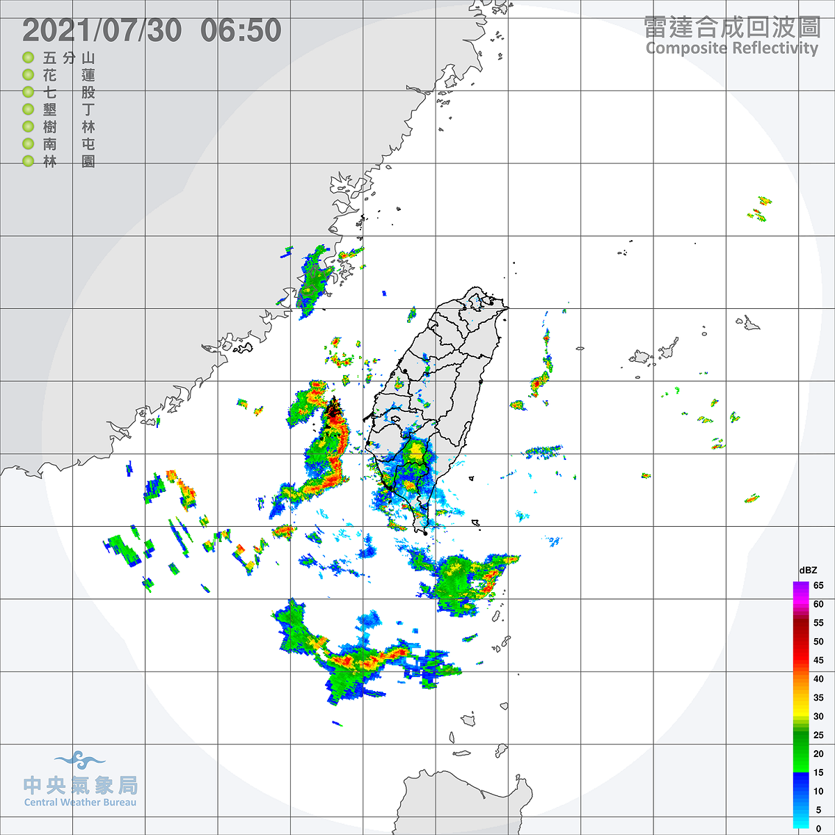 氣象局指出，今天西南風逐漸增強，南部地區將有陣雨或雷雨，台南、高雄與屏東已經連續發布好幾天的大雨特報。 圖：中央氣象局/提供