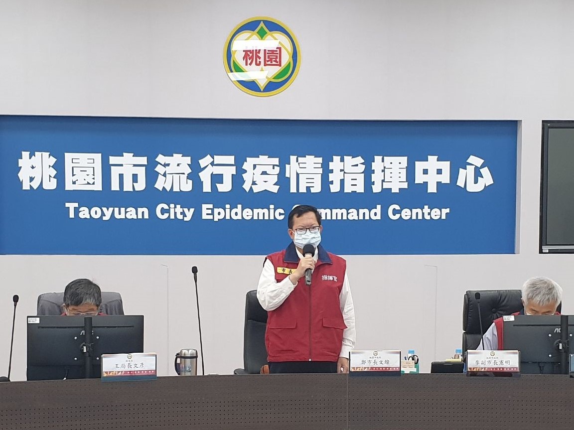 鄭文燦提議長者第二劑可採預約制或通知制雙軌並行，讓長者不用擔心第二劑接種疫苗的問題。 圖：桃園市政府/提供