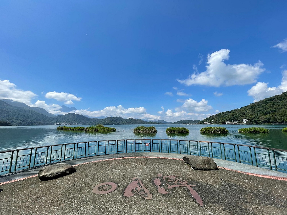 新平台以九蛙為圓心，讓遊客可以欣賞各種角度的九蛙。 圖：取自再發現。動感日月潭!臉書