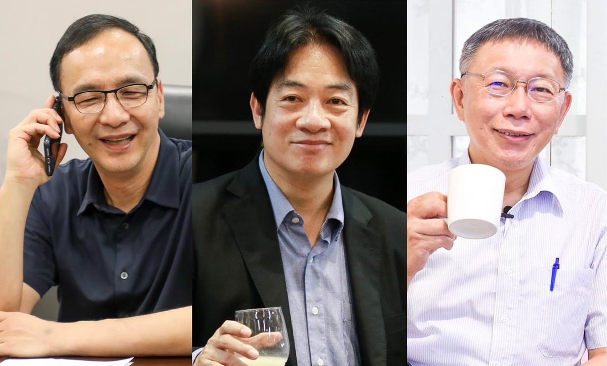 前國民黨主席朱立倫、副總統賴清德、台北市長柯文哲。 圖：取自朱立倫、賴清德、柯文哲臉書（新頭殼合成）