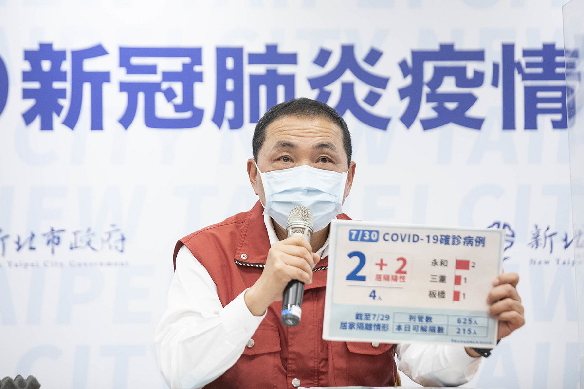 侯友宜表示，待觀察本周六日的監測資料分析後，會再對外說明新北市餐飲業何時可開放內用。 圖：新北市政府／提供