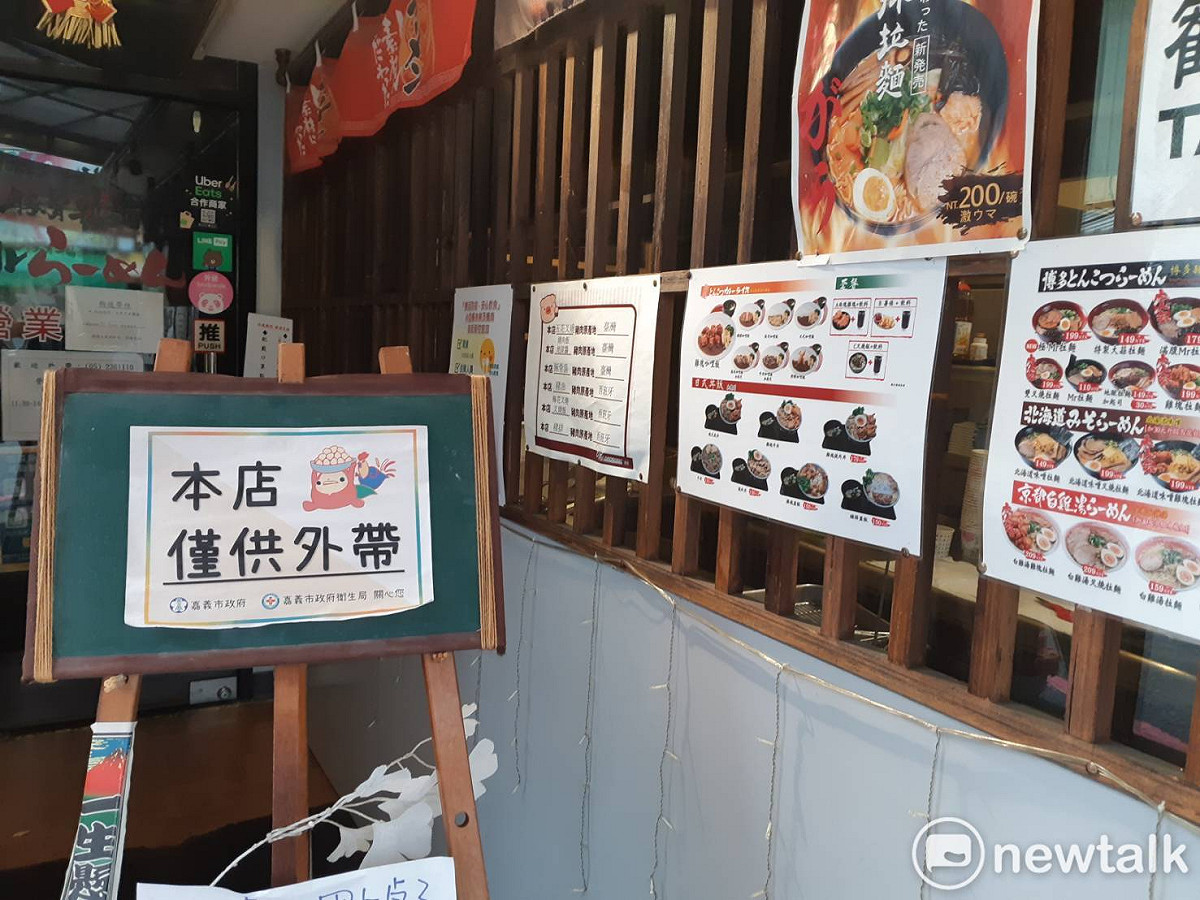 因嘉義縣30日爆發9例確診，提升防疫管制，餐飲業禁內用，嘉義市隨之跟進。 圖：蔡坤龍/攝（資料照）