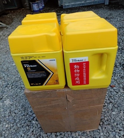 消毒水有助預防傳染病發生。  圖：新北市動保處提供