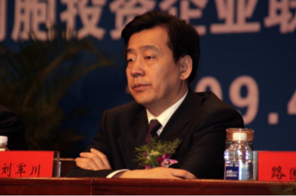 中國國台辦副主任劉軍川。 圖: 翻攝自中国台湾网（www.taiwan.cn）