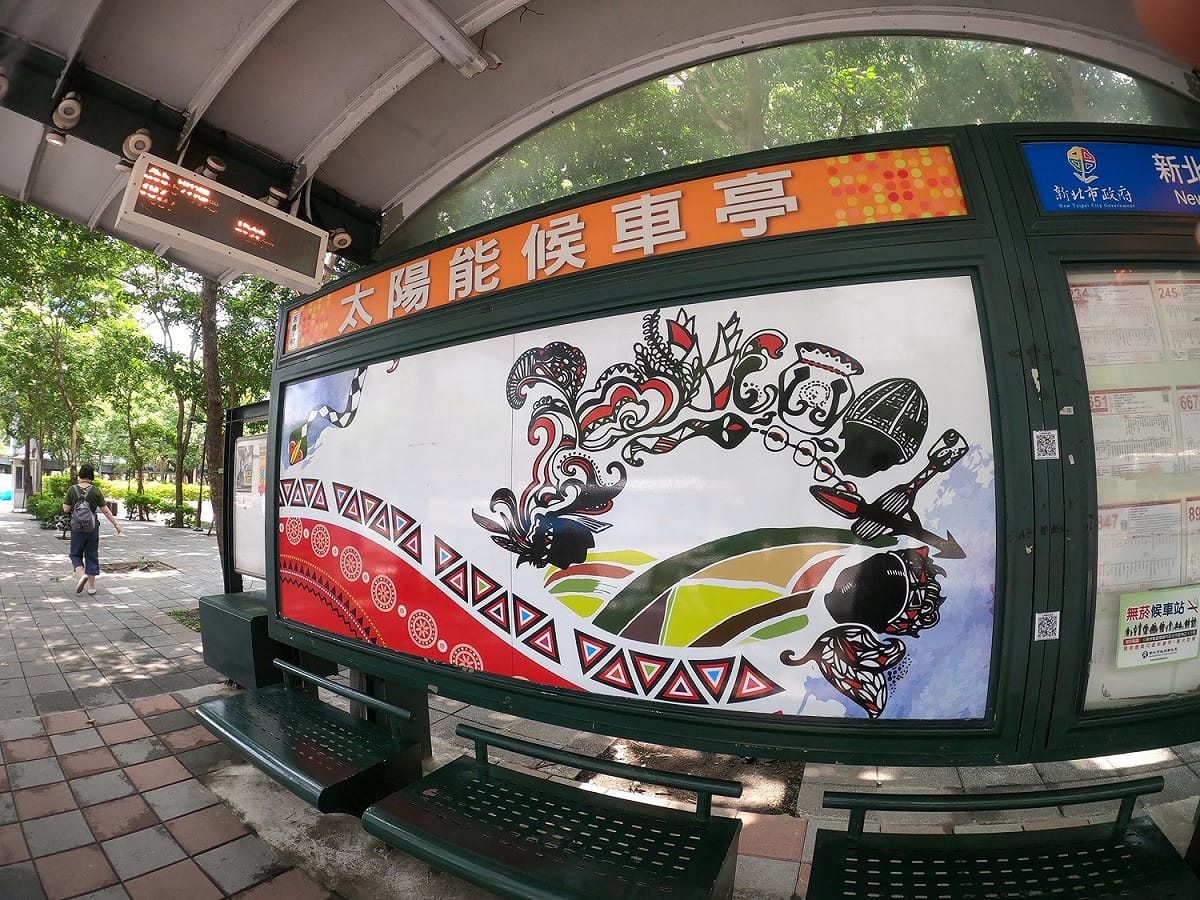 原住民意象候車亭 圖：新北市交通局提供