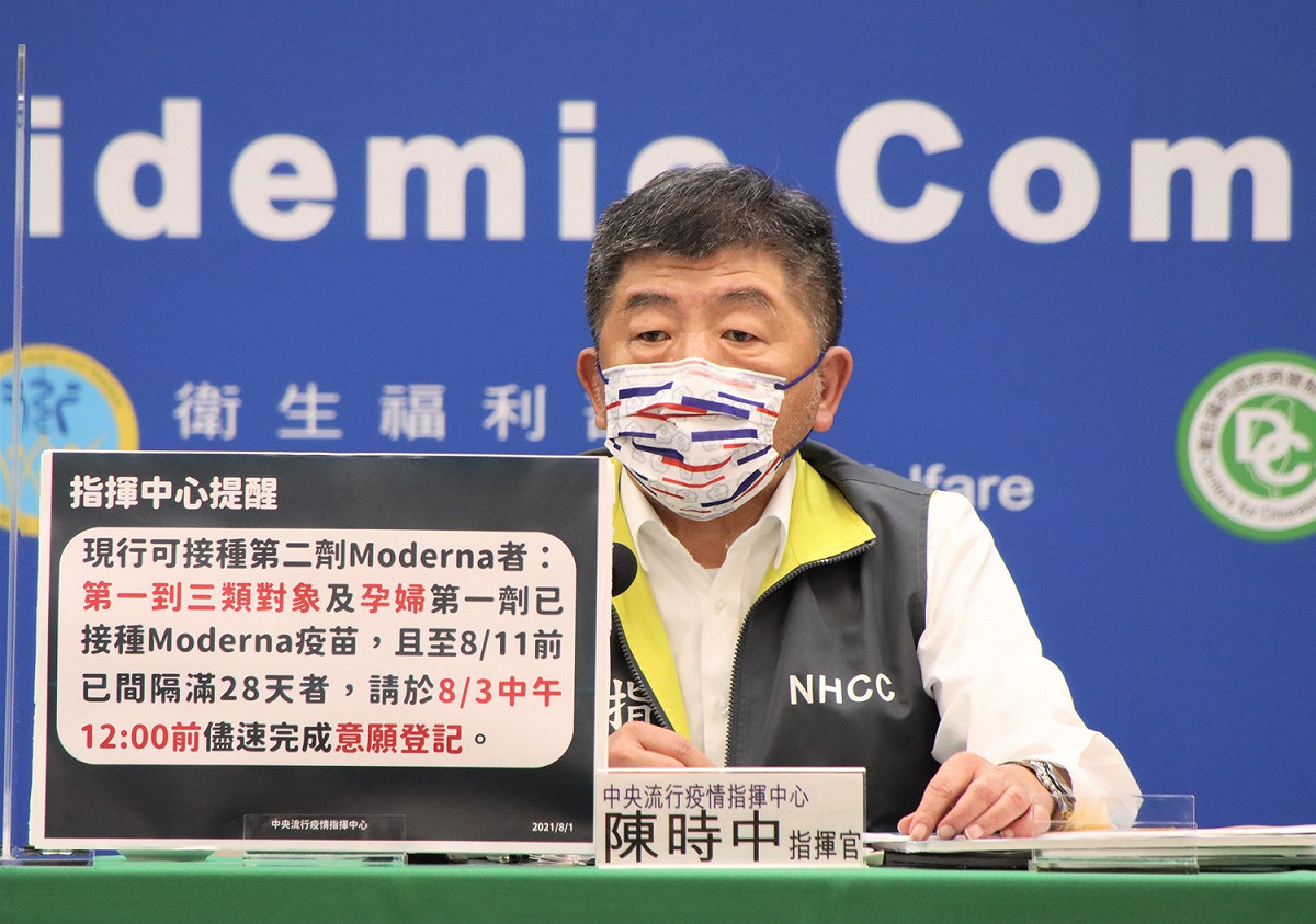 疫情指揮官陳時中。 圖：中央流行疫情指揮中心/提供